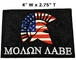 Заплата флага США спартанским вышитая шлемом утюг-на военном Applique