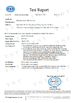 Китай Shenzhen Awells Gift Co., Ltd. Сертификаты