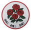 заплата вышивки красной розы логотипа нестандартной конструкции круглая для одежды